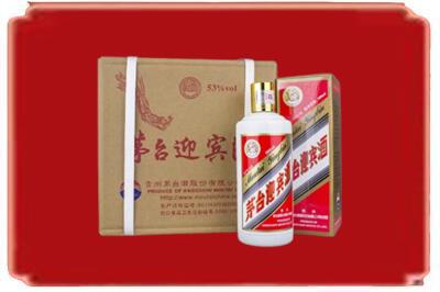 甘州区烟酒回收茅台迎宾酒.jpg