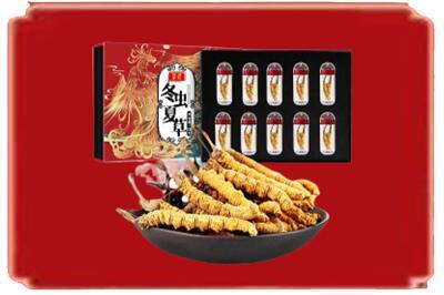 甘州区烟酒回收冬虫夏草.jpg